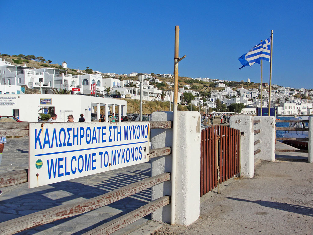 Grécia - Ilhas Gregas - Mykonos