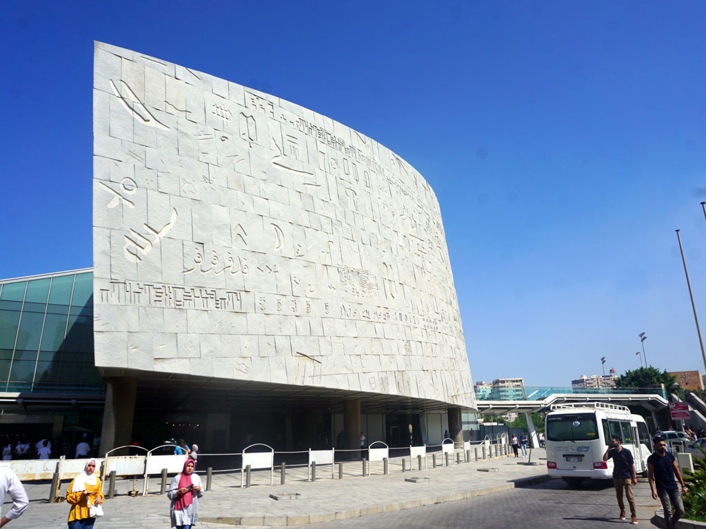 Egito - Alexandria - Biblioteca