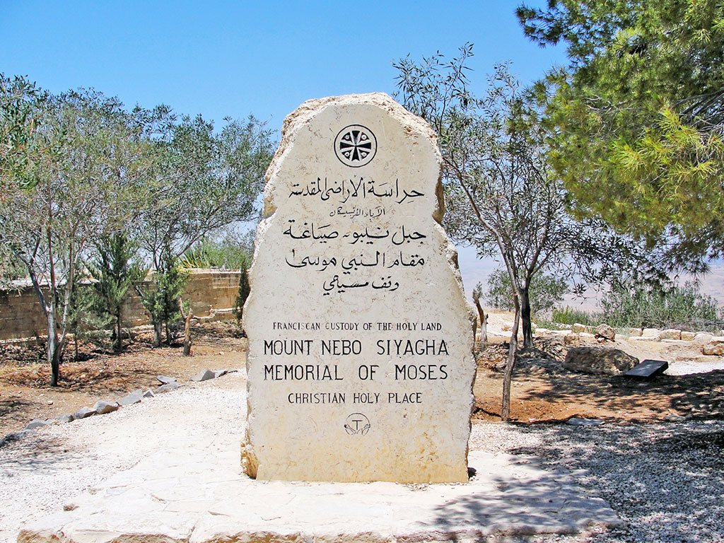 Jordânia - Monte Nebo