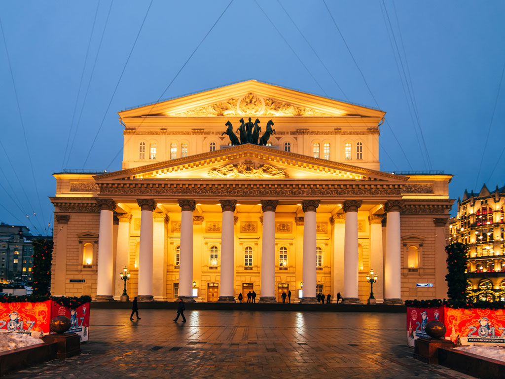 Rússia - Moscou - Teatro Bolshoi