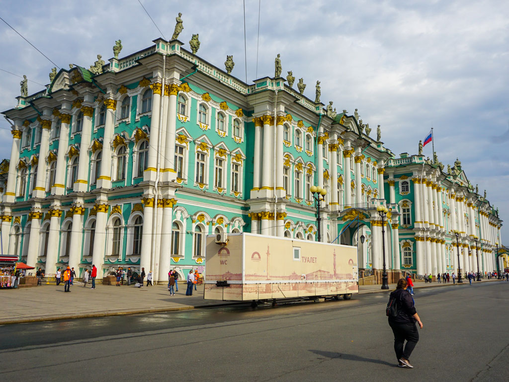 Rússia - Sao Petesburgo - Museu Hermitage